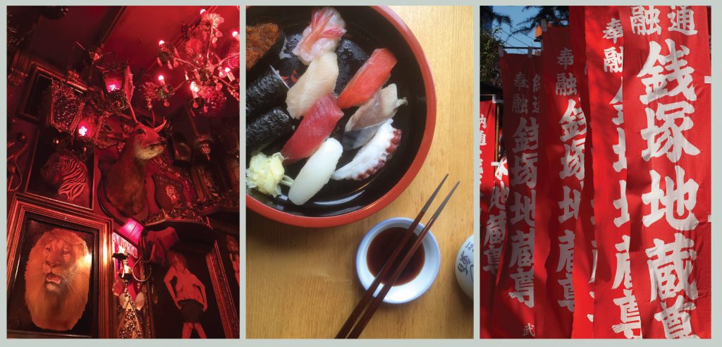 Tokyo Translated Travel Article ANZA Magazine Singapore